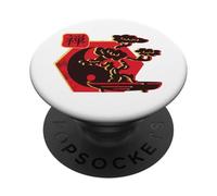 Bonsaï arbre plante bonsaï Giardiniere bonsaï PopSockets PopGrip Adesivo