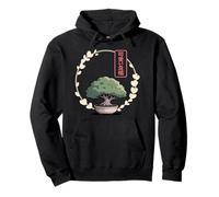 Bonsai Giapponese Kawaii - Zen Mindfulness Nature Felpa con Cappuccio
