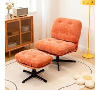 BonVache Poltrona relax con pouf, girevole a 360°, rivestita in tessuto chenille, con ale, adatta per soggiorno, camera da letto o balcone, colore arancione