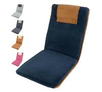 bonVIVO Sedia Sdraio Imbottita da Casa - Cuscino Meditazione con Schienale Letto Regolabile - Poltrona Pieghevole Richiudibile da Terra per Relax, Lettura, Yoga, Spiaggia, Giardino Blu