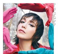 BONZIE When I Found The Trap Door (Vinyl LP)