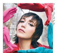 BONZIE When I Found The Trap Door (CD)