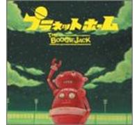 Boogie Jack, the - Planet Home