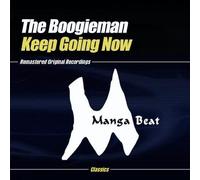 Boogieman - Keep Going Now