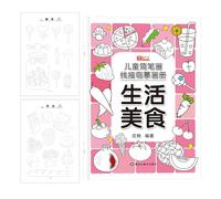 Book Da Disegno Per Bambini - Drawing Pad Kids | Libro Di Schizzi Artistici Per Bambini, Book Sketch Educativo Per Il Disegno, Giocattoli Per Disegni Precoci, E Mestieri, Scrittura Di Attività Di