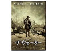 Book of Eli [2010]