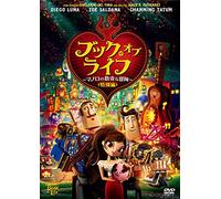 Book of Life,the
