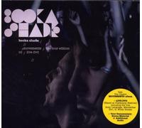 Booka Shade - Movements
