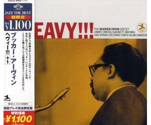 Booker Ervin - Heavy!!
