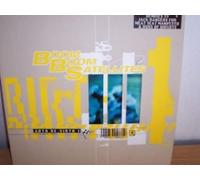 Boom Boom Satellites - Auto Re-Birth/Part 1/Meat Beat