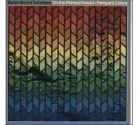 Boom Boom Satellites - On Painted Desert