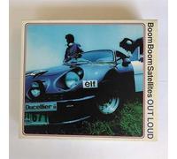 Boom Boom Satellites - Out Loud/Limited Edition