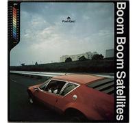 Boom Boom Satellites - Push Eject
