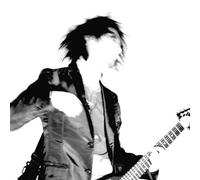 BOOM BOOM SATELLITES - To the Loveless