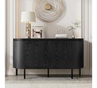 boorbin Credenza moderna a forma di arco con ripiani regolabili e gambe in metallo, ideale per soggiorno e sala da pranzo (nero)