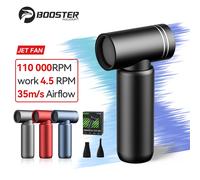 Booster Jet Fan Turbo Mini potente ventilatore d'aria portatile 110000 RPM Elettrico Turbo Ventilatore Ventilatore Aria Spolverino Pulitore Pulizia Auto