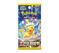 Booster Pokemon sv8 - Scarlatto & Viola: Super Electric Breaker - Equivalente scintille deferlanti (Edizione ufficiale coreana, 5 carte da Booster, Sigillato e protetto)
