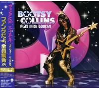 Bootsy Collins - Allstar Funk