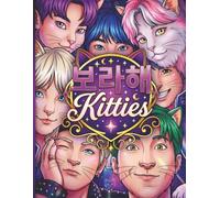 Borahae Kitties: AFBF: A Purple Coloring Journey for the Global ARMY