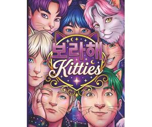 Borahae Kitties: AFBF: A Purple Coloring Journey for the Global ARMY