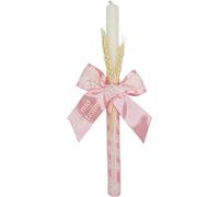 Borda y más Candela per Battesimo - Candela Battesimale - Modello Paris - Rosa - Nenel