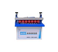 Bordatrice For Bordi Curvi E Diritti Portatile Alimentazione Automatica Del Nastro Colla Bifacciale Ad Alta Potenza 1200W Più Raffinato(Type 1)