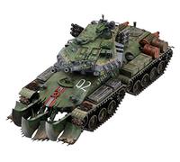 Modello Carro Armato Apocalypse Border BC-001 1/35 Modello Carro Armato Promo