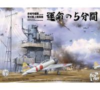 Border Model BSF002 - 1:3 5 Mitsubishi A6M2 Zero And Akagi Flight Ponte - Nuovo