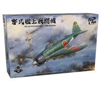 Border MODEL - Modello A6m2 Zero Fighter W/interno del motore e delle armi |modello di confine|bf-006| 1:35 Modello Aereo