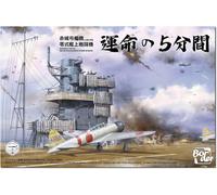 Border model - ponte akagi con ponte di volo e a6m2 zero fighter 1/35 - border model bsf-002