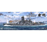 BORDER MODEL WWII KONGO IMPERIAL JAPANESE NAVY FAST BATTLESHIP 1:350 BS006