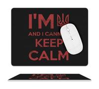 Bordi Cuciti Tappetino per Il Mouse I Am Ukrainian And I Cannot Keep Calm Leather Gaming Mousepad Tappeto Mouse 25x30cm per Notebook,Ufficio,PC