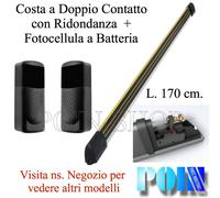 BORDO SENSIBILE COSTA SICUREZZA CANCELLO + FOTOCELLULA A BATTERIA xANTA MOBILE