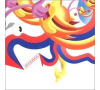 Boredoms, the - Rebore Vol. 2