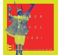Borga Revolution! Ghanaian Music In The Digital Age, 1984 - 1999 (Volume 3)