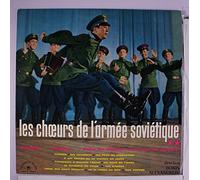 BORIS ALEXANDROV - les choeurs de l'armee sovietique LP