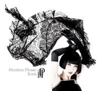 Boris Attention Please (Vinyl LP)