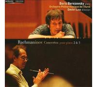 Boris Berezovsky Piano Concertos Nos. 2 and 3 (Liss, Ural Po, Berezovsky) (CD)