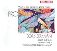 Boris Berman, Piano - Prokofiev: Musica Per Piano Vol.4
