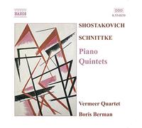 Boris Berman - Quintetto Per Pianoforte E Archi