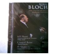 Boris Bloch - At Great Hall Tchaikovsky Cons