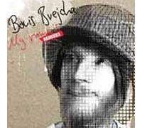 Boris Brejcha - My Name Is Remixed