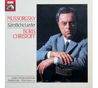 Boris Christoff - Sämtliche Lieder [4x Vinyl LP]