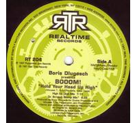 Boris Dlugosch - Hold Your Head Up High [12" Vinyl]