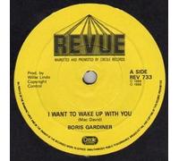 Boris Gardiner - Boris Gardiner - I Wanna Wake Up With You - Revue Records
