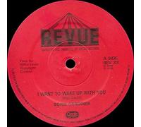 Boris Gardiner - I Want To Wake Up With You