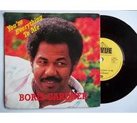 BORIS GARDINER You're Everything To Me 7" Vinyl