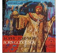 Boris Godounov, coffret 4LPs