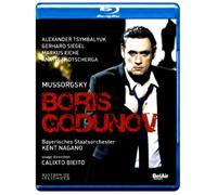 Boris Godunov: Bavarian State Opera (Nagano) (Blu-ray)