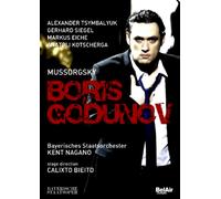 Boris Godunov: Bavarian State Opera (Nagano) (DVD) Alexander Tsymbalyuk